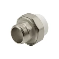 Муфта комбинированная EVER PLAST AT 013 32 03 00 W Дн32х1″ Ру25, разъемная, под приварку / наружная резьба, материал - полипропилен, цвет - белый Муфта комбинированная EVER PLAST AT 013 32 03 00 W Дн32х1″ Ру25, разъемная, под приварку / наружная резьба, материал - полипропилен, цвет - белый